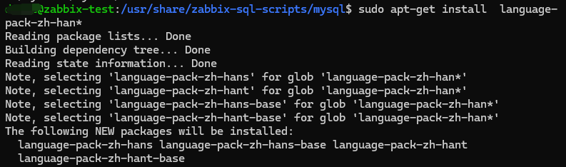 Ubuntu Server 下初始配置zabbix的时候无法选择中文插图