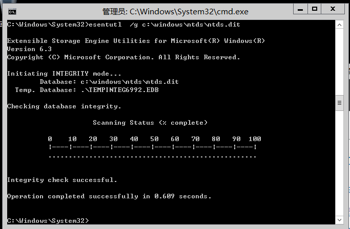 Windows Server 域控制器DC 遇到蓝屏，代码0xc00002e2插图2